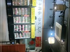 -百签宫串串香重庆火锅(夏湾店)