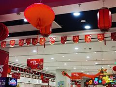 -第一食品(中环百联店)