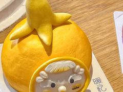 -暖忆烘焙甜品