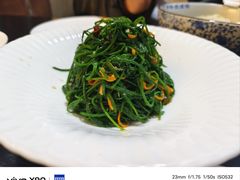 -伊祥·敦煌楼