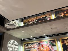 -敏华冰厅(天河城店)