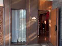 -松鹤楼·非遗·苏帮菜(融科店)