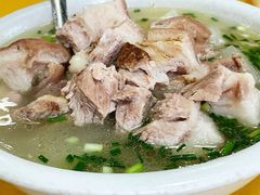 -荣生萝卜汤饭店