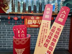 -伯乐居茶艺馆(石岐大信店)