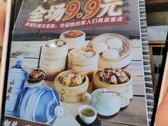 -顺德一品粥·20年凤城老字号(芳村店)