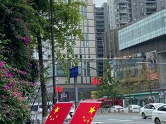 -蜀大侠火锅(建设路第五大道店)