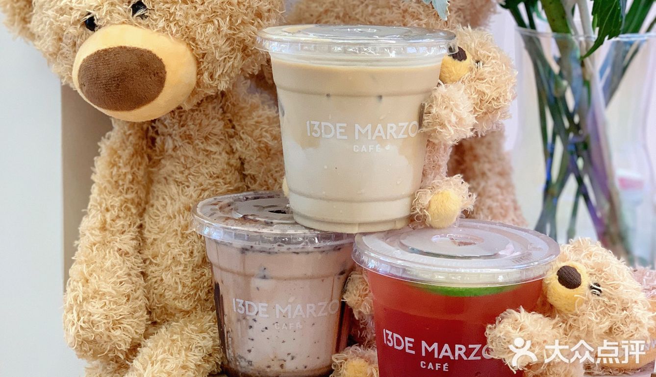 湖滨新晋咖啡店🧸咖啡和小熊锁死🔒好吗