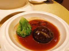 鮑汁花菇扣鮮鮑-汇景希尔顿逸林酒店·悦轩中餐厅