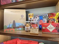 -惠州康帝国际酒店