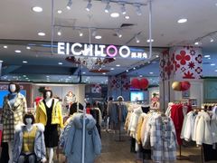 -新世界百货(顺义店)