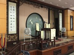 -光裕书厅·评弹茶馆·剧场(观前街店)