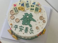 -HALF ORANGE 半个橙子