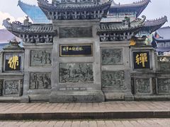 -九华山风景区