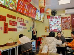 -王大乔泡椒米线(吉联MALL店)