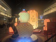 -中海环宇荟
