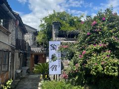 -紫阳古街