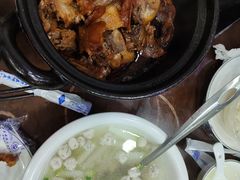 -斯丹姜母鸭·古法干香(涂门街总店)