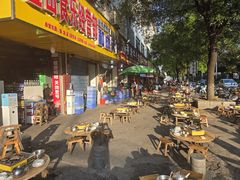 -秧塘牛八宝(金山路店)