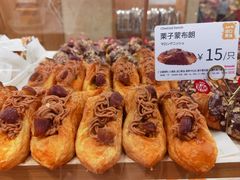 -山崎面包(静安久光店)