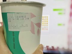 小眷村奶茶-厝内小眷村(合肥华府骏苑店)