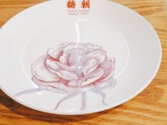 -喜粤糖朝餐厅(三八广场店)