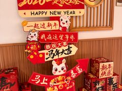 -犇鼎牛潮汕牛肉火锅(新辰里学清路店)