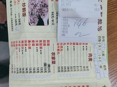 -顺德火焰醉鹅坊(珠海店)