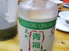 -竹一味·竹筒饭