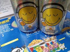 -万达广场(南宁青秀店)