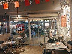 -有局·成都市井烧烤·精酿啤酒(双楠店)