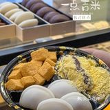 谁能抵挡得住这一口糯叽叽的韩式米糕 
