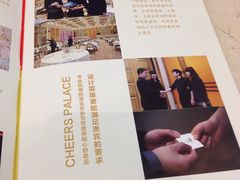 -稻香酒家·33年老字号·港式粤菜(富邦中心店)