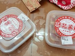 -孖记茶档·热腾茶餐(乐峰店)