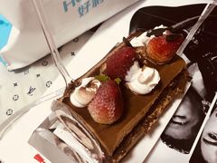 -好利来(四惠店)