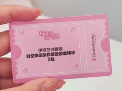 -茂业天地(华强北店)