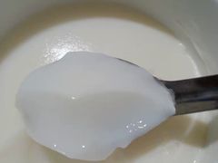 -三元梅园(团结湖店)