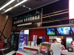 -中影梦工坊影城(加州杜比·激光·尊荣影城)