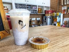 -九秋茶铺(三里屯店)