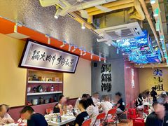 -荣叔港式沙嗲牛肉火锅(正佳潮流店)