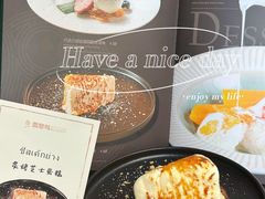 -翡翠鸟精品泰国菜(北辰财富中心店)