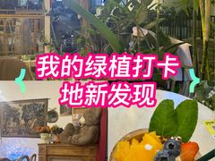 -有七甜品(恒达产业园店)