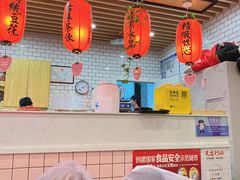 大堂-鲜芋仙(南开大悦城店)