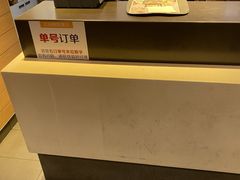 -麦当劳(鼓楼店)
