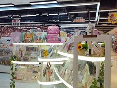 -优你客(久光百货店)