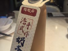 -陶陶居酒家(解放北路店)
