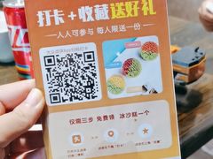 -纪林菜馆·博山菜老字号(华光路店)