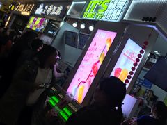 -鲜果时间·果蔬茶(赛格负二层店)