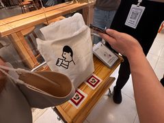 -喜茶(北京财富购物中心店)