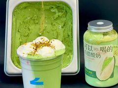 -白色日记·手作酸奶(麦凯乐店)