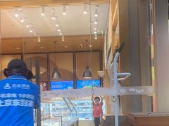 -仟吉·ART FARM主题店(菱角湖万达店)